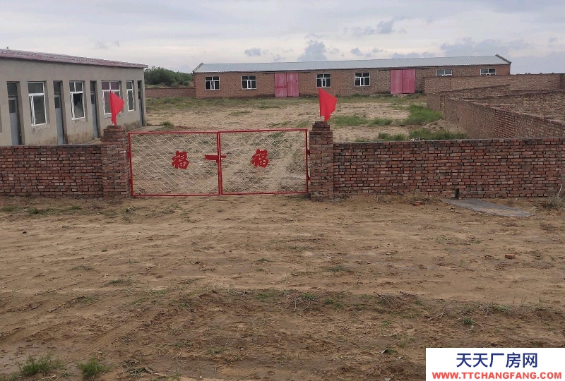 (出售) 鄂爾多斯養(yǎng)殖場出售，有圈舍，飼料庫，水電齊全