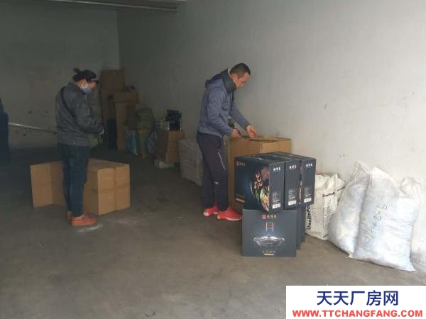 雞冠城區先鋒二期