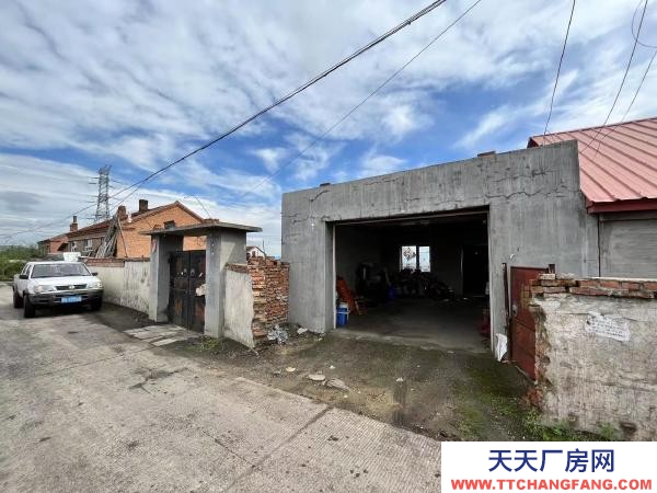 出售城子河城子河城區化肥廠房