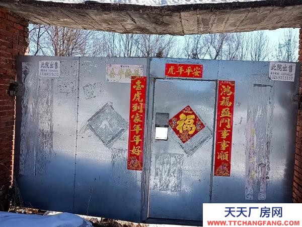 工農(nóng)優(yōu)勢(shì)地段水廠(chǎng)房便宜出售