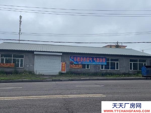 興安地理位置優(yōu)越南僑上行200米糧食加工廠房