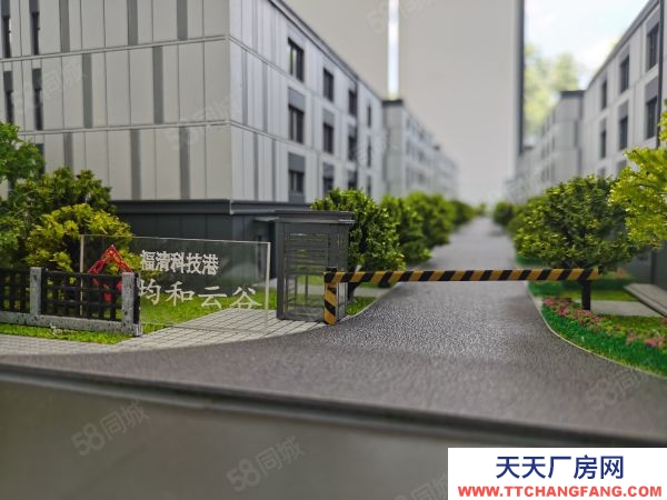 福州市福清啤酒廠房  50年產權全新產業園廠房臨近高速入口