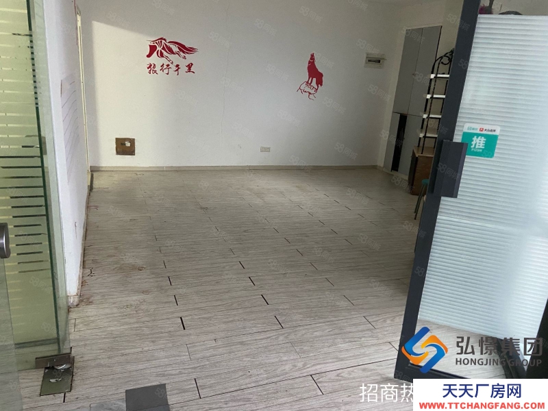 舟山市定海(出租) 75平方倉庫，簡單裝修，也可辦公，里面有1個大間，2個小間