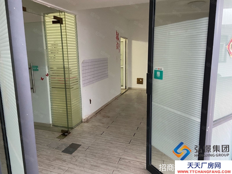 舟山市定海(出租) 75平方倉庫，簡單裝修，也可辦公，里面有1個大間，2個小間