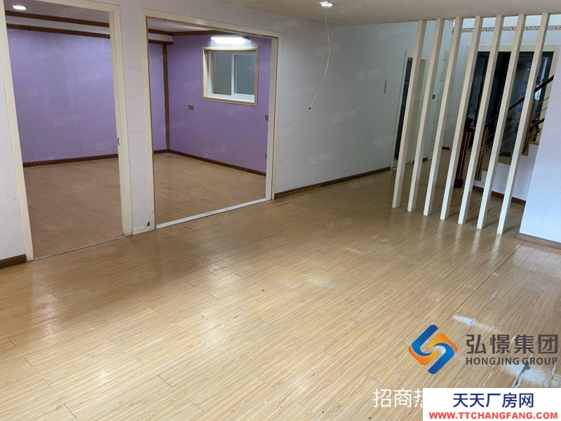 舟山市定海(出租) 137平方倉庫，里面有分割好幾間，可以用做辦公室