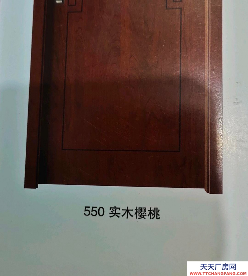 滄州 滄縣 (出租) 307道邊道好走水電齊全