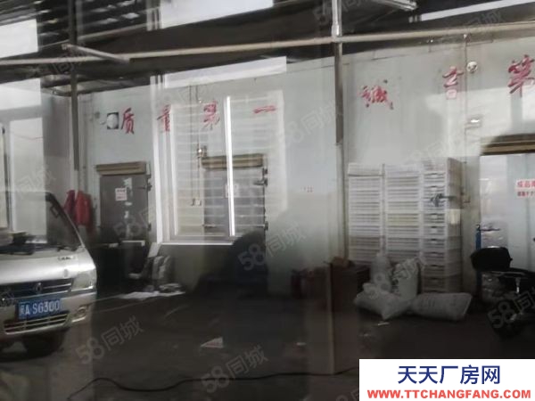 福州市馬尾機(jī)加工廠房 馬尾福馬路龍門倉庫帶冷庫速凍1500平25元大車進(jìn)出獨門獨院