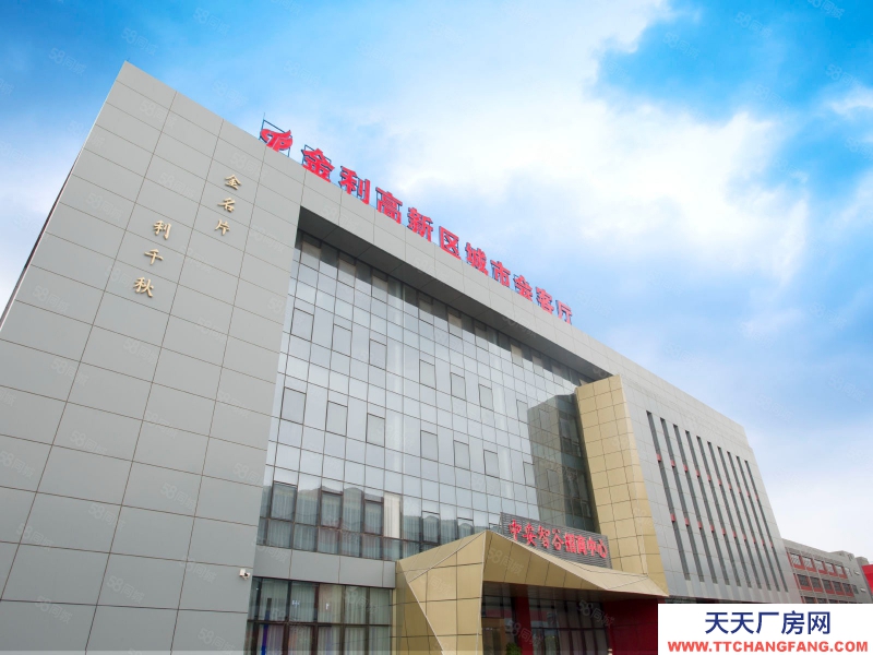 (出租) 廣州白云可分租政府物業(yè),紅本園區(qū)全新通用廠房,商事稅務(wù)一站辦理可休閑食品加工