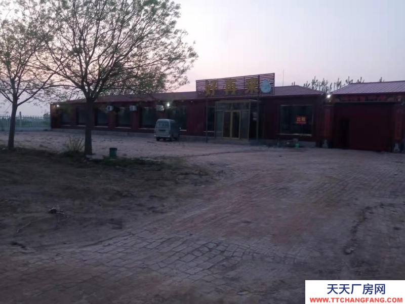 滄州 南皮(出售) 新霞線路邊，地面廣闊交通便利，可租可售。