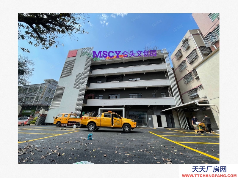 (出租) 廣州海珠琶洲圈 一樓獨門獨院倉庫550方物流倉庫