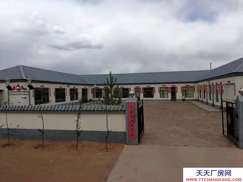 (出售) 位于鄂爾多斯飛機場附近農莊出售。