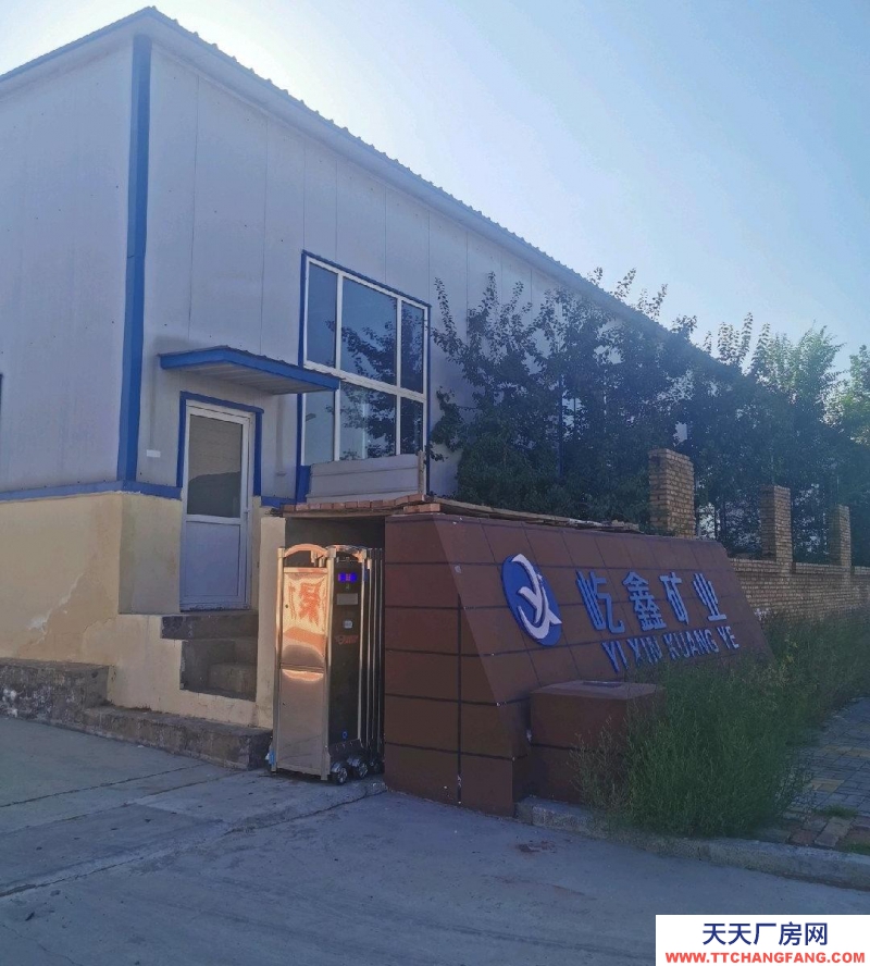 (出售) 鄂爾多斯廠房占地20畝，水暖齊全， 10噸行吊兩臺，吃住辦公齊全。