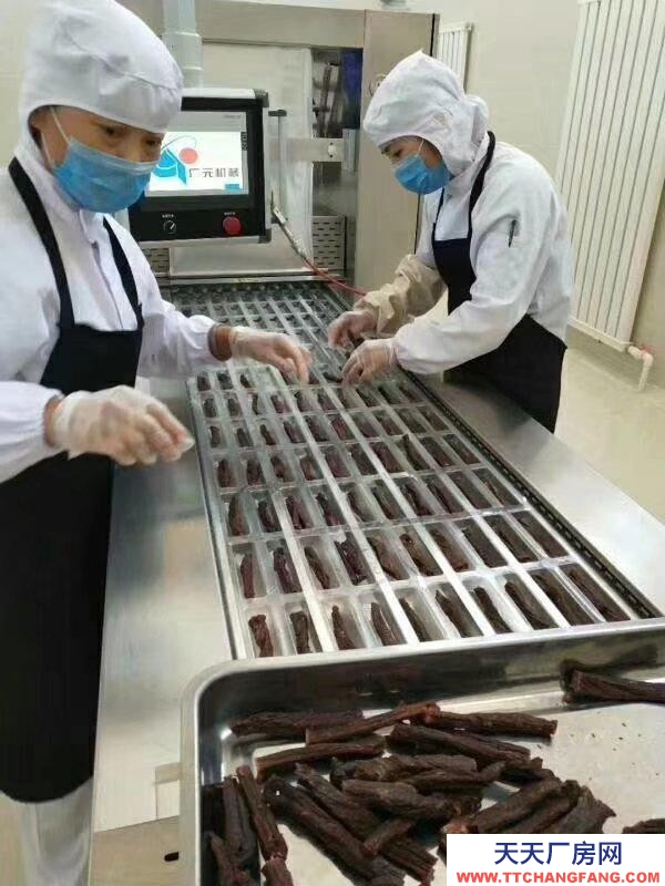 (出售) 鄂爾多斯 有先進的牛肉干生產(chǎn)車間，證件齊全