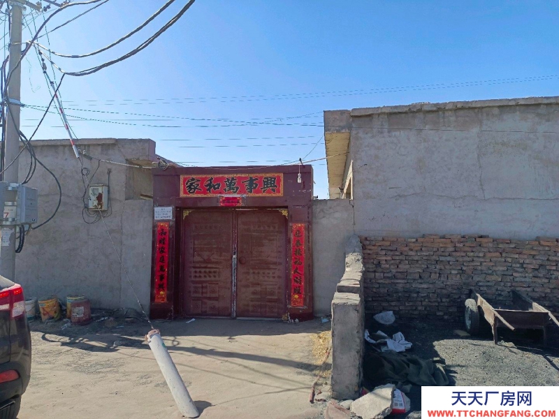 (出售) 鄂爾多斯 本人急售，一套平房，十完小附近