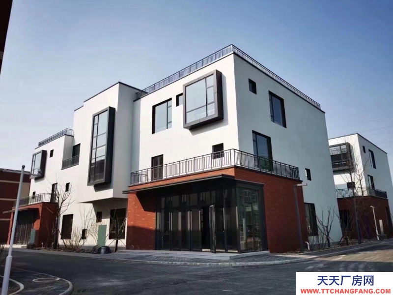 滄州 任丘食糖廠房(出售) 雄安南協同智造“微中心”