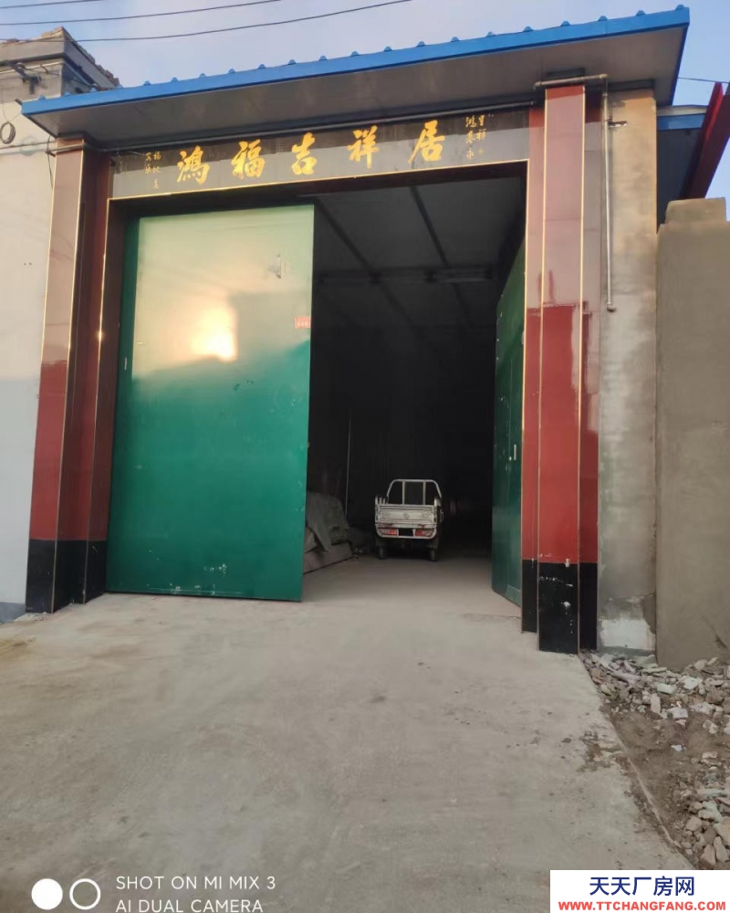 滄州 任丘(出租) 出租任丘市啞巴莊村庫房