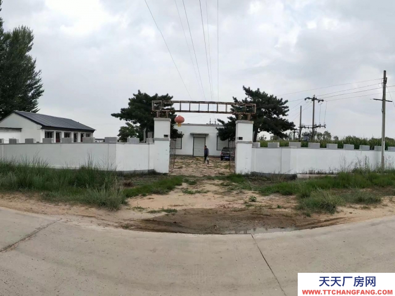 (出售)鄂爾多斯 廠房，家屬區，土地出售