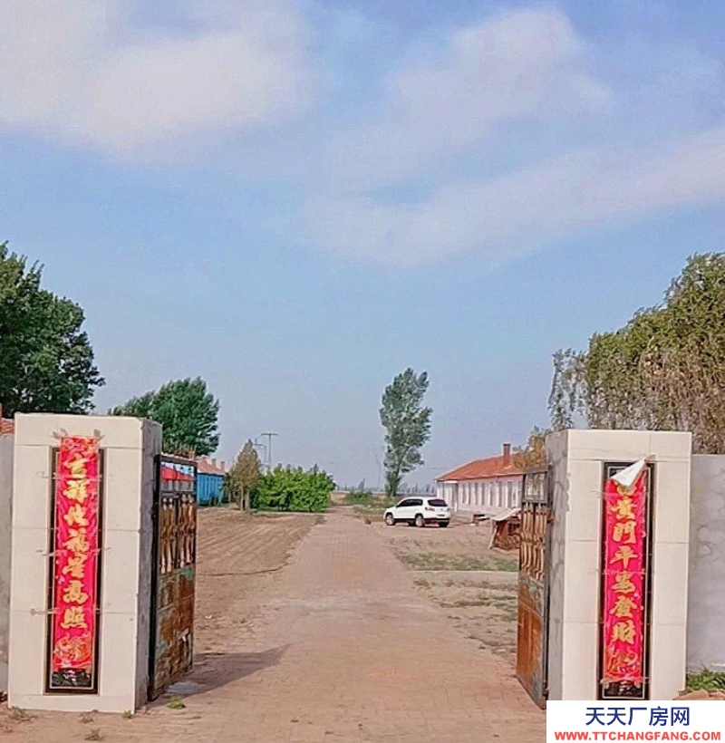 (出售) 通遼交通方便 設施完善 距離通遼市中心近