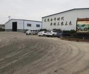 (出租) 漯河源匯解放路南段大型鋼結構倉庫廠房出租