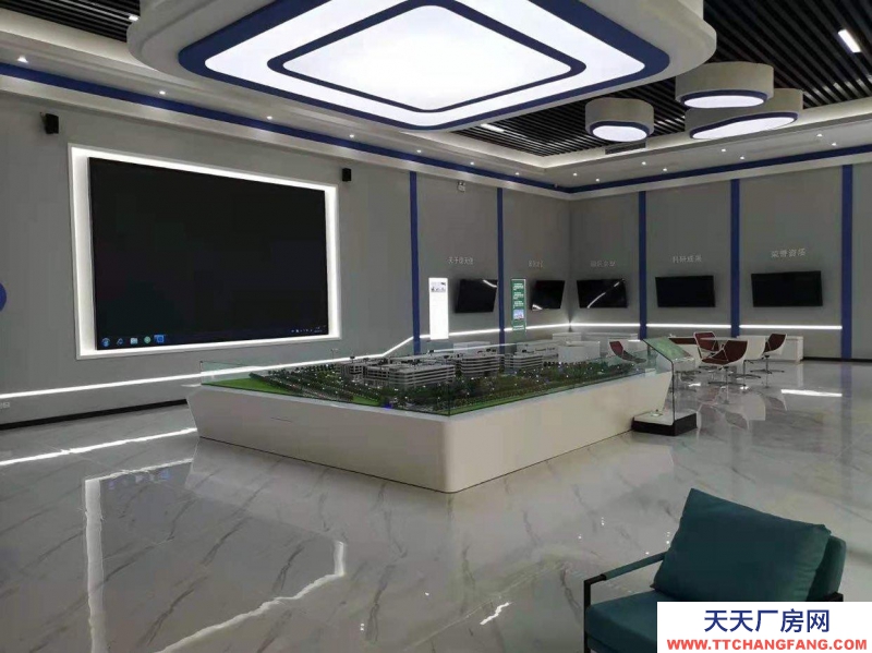 (出售) 通遼經開區廠房出售 食品廠