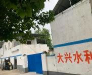 (出租) 漯河郾城可擴建，可蓋樓，獨立變壓器，可開廠可改造，交通便利