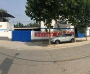 (出租) 漯河郾城可擴建，可蓋樓，獨立變壓器，可開廠可改造，交通便利