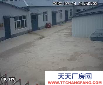 蘿北營業中的加工廠，屬于科技型企業，產品銷路好，