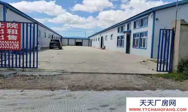 龍鳳調(diào)味品廠房出租出售，還有辦公室而且是獨(dú)門獨(dú)院。