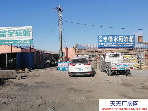龍鳳出售大面積廠房，汽修建廠利好地段。