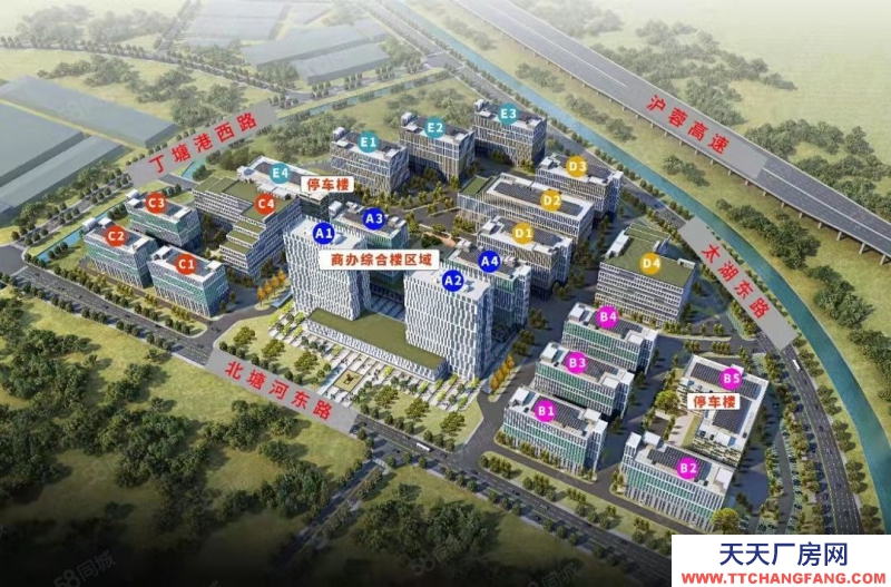 (出租) 常州天寧青陽高架旁，北塘河東路，范制造類產業園，適合制造業