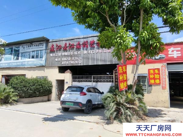 福州市連江物資倉庫 自建倉房，價格可詳談。