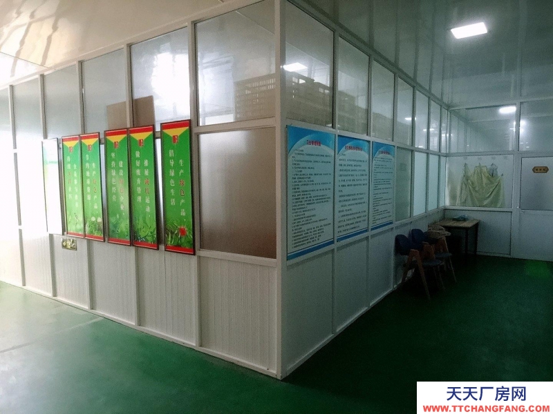 衡水 桃城(出租) 食品生產工廠，有食品生產許可證和環評！