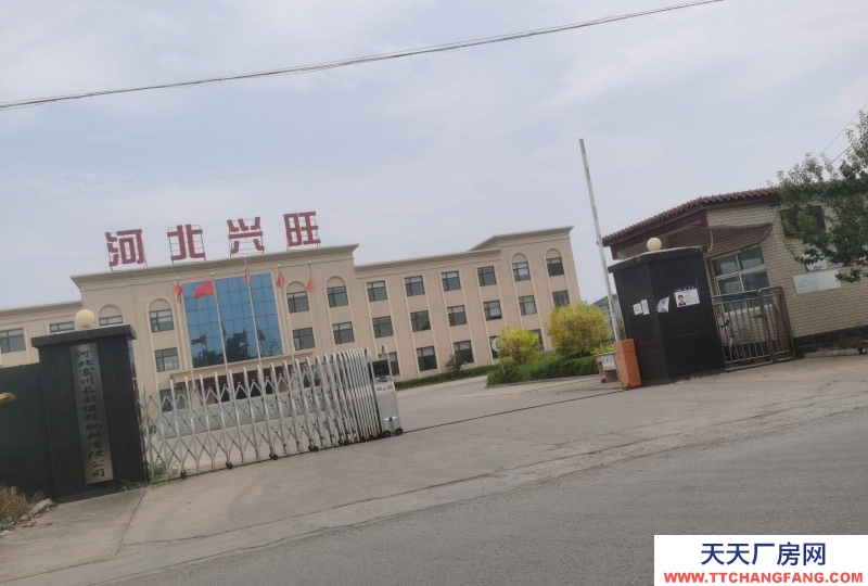 衡水 棗強(出租) 有塑料環評手續車間出租