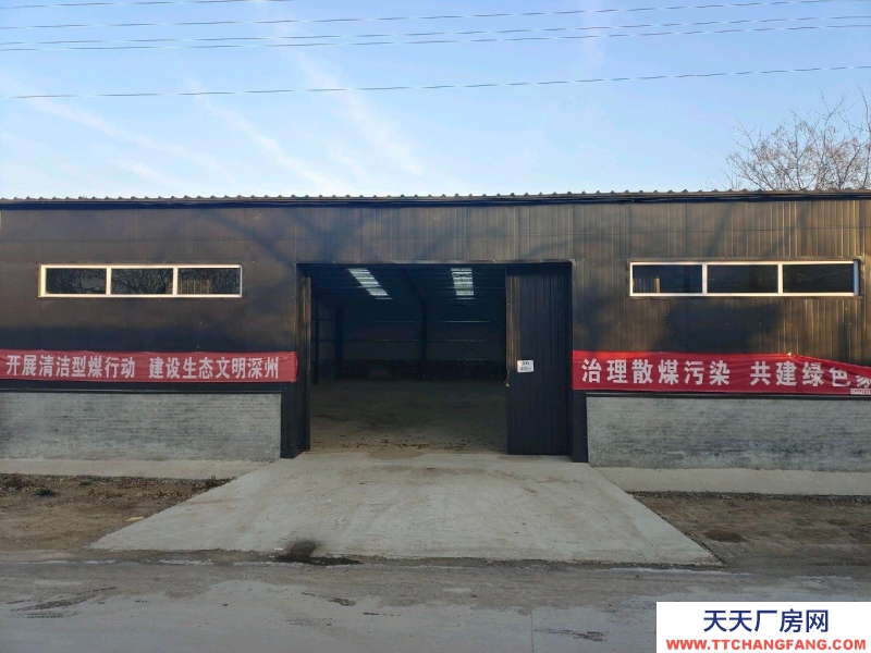 衡水 深州(出租) 倉庫，廠房都可，價格可議，非誠勿擾