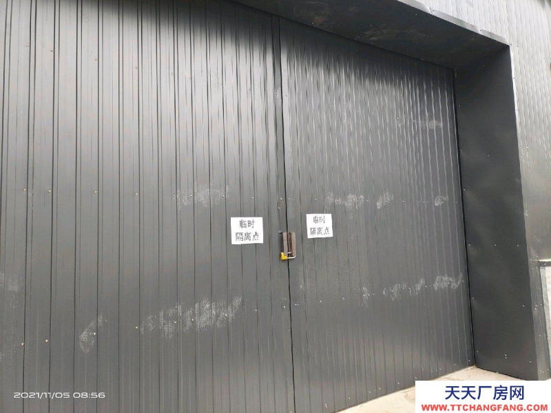 衡水 深州(出租) 倉庫，廠房都可，價格可議，非誠勿擾