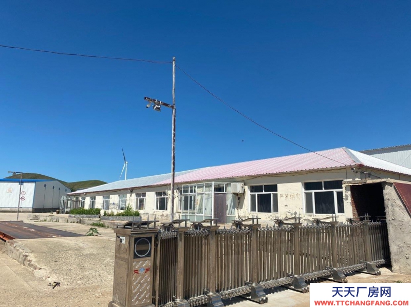 (出售) 通遼重工業廠房 手續齊全，交通便利，位置優越。