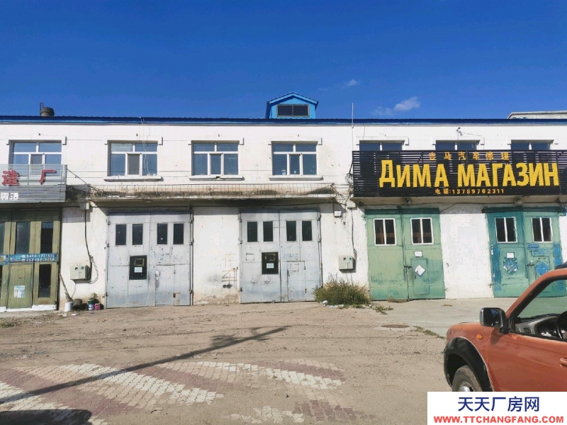 (出租) 可開汽車修配廠、可當(dāng)庫(kù)房