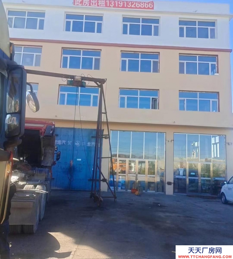 (出租) 有地下室，大車庫。適合修車、賣車、辦公、工廠使用。租金面議