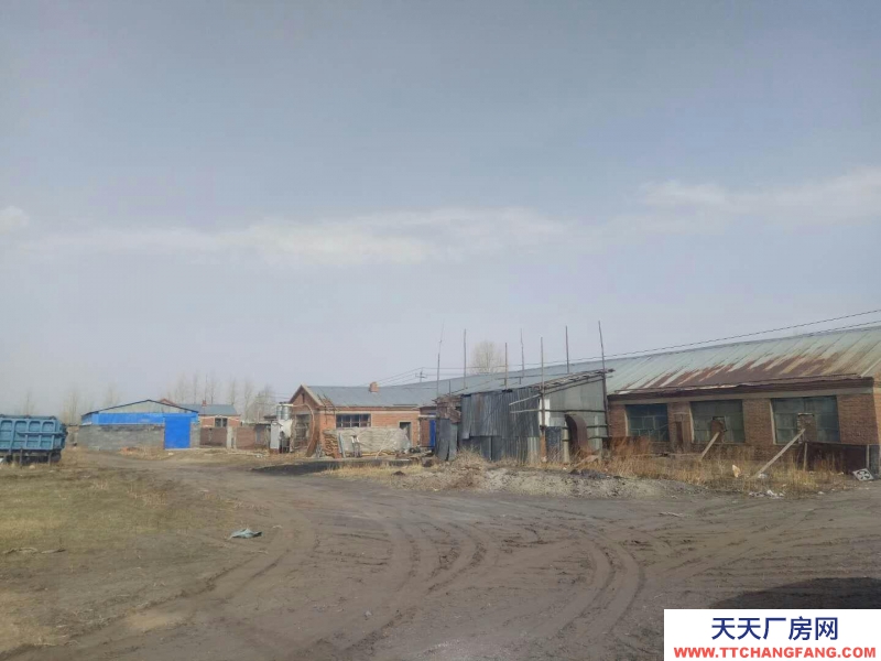 (出售) 內(nèi)蒙古海拉爾哈克鎮(zhèn) 廠房 1300平米