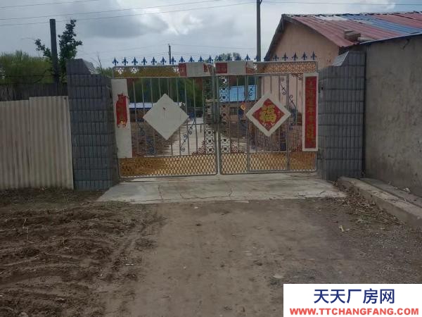 讓胡路出售50年產權房大院泡菜廠房