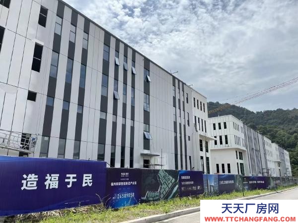 福州市永泰冷凍飲品廠房  超高首層，獨棟廠房，適合許多行業