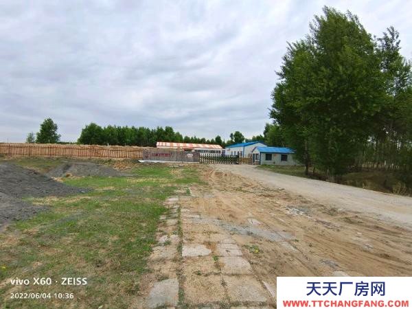 大同高一聯合站對面，西干線61.5公里處 醋廠出售