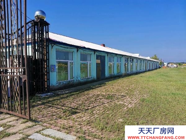 大同方宅十余畝，磚房八九間 泡菜廠房