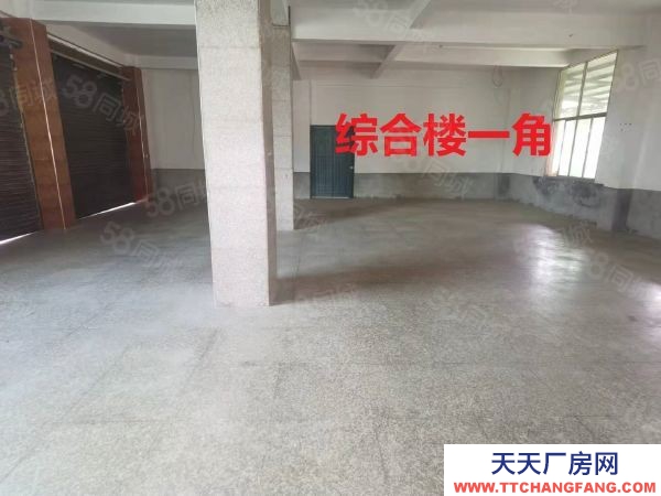 福州市閩清腌臘肉制品廠房 福州閩清寶新工業區獨棟廠房低價出售