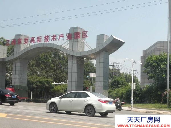 贛州市章貢調(diào)味品廠房 章貢高新技術(shù)產(chǎn)業(yè)園獨(dú)棟廠房轉(zhuǎn)讓