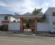 (出租) 出租出售鶴壁市鶴山中山北路原板式家具廠