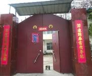 (出租) 鶴壁山城位于大白線上，臨近新區，交通便利。