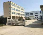 (出售) 鶴壁淇濱證件齊全廠房辦公樓出售