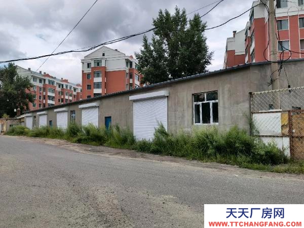 東風可做廠房或庫房，有動力電，平房