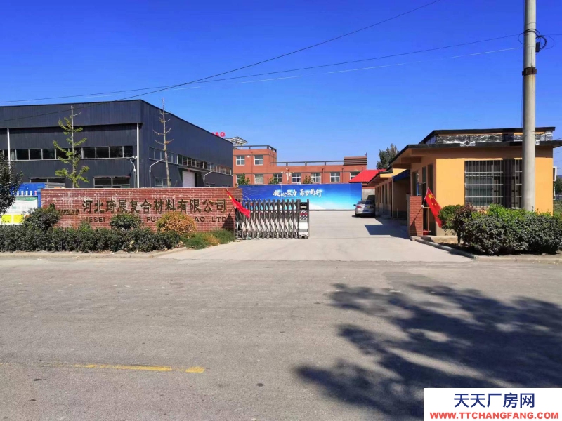 衡水 故城(出租) 出租衡德工業園鋼結構方便食品廠房